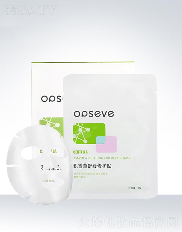 �V�݊W��˹���yƷ���޹�˾���W��˹�eѩ���澏���o(h��)�N���ӹ�