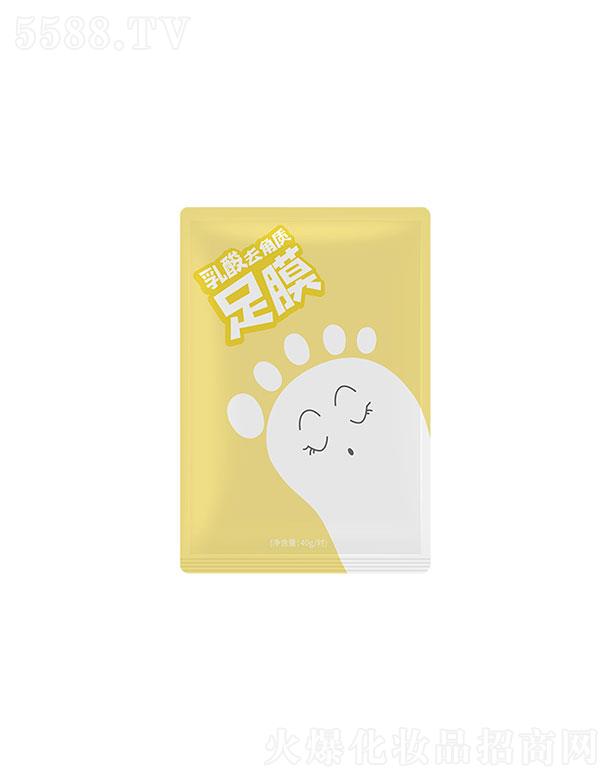 �V��¡�軯�yƷ���޹�˾���V��¡��   ���Z(y��)������ȥ���|(zh��)��Ĥ   �������w   ȥ���|(zh��)