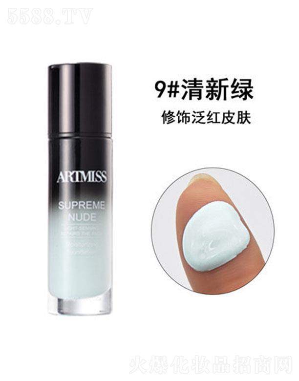 �V���������yƷ���޹�˾��Ψ����ˮ���p����y�۵�Һ9#���¾G