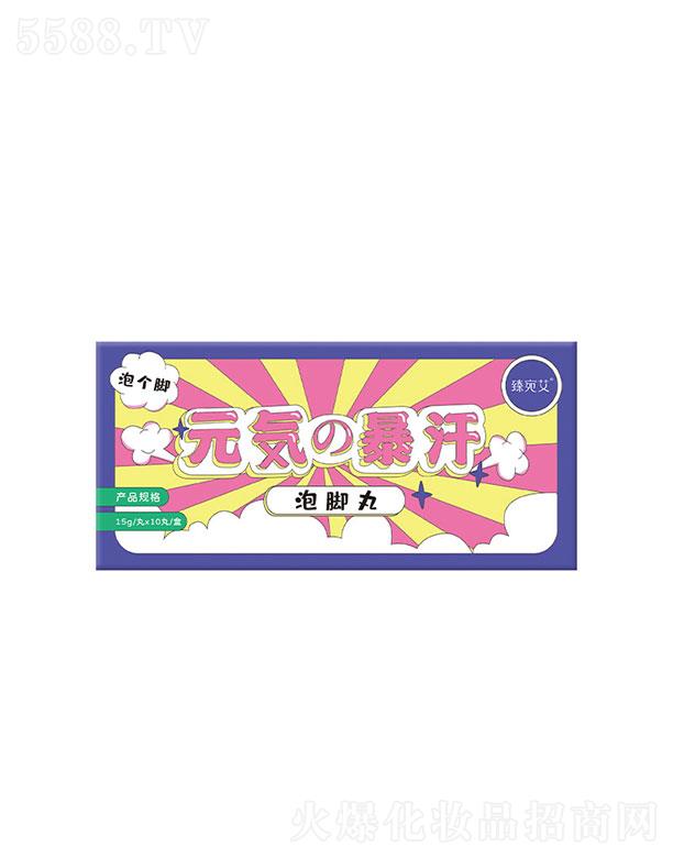 ���(y��ng)��������Ʒ���޹�˾�����(y��ng)������   �������_��   �غ����B(y��ng)