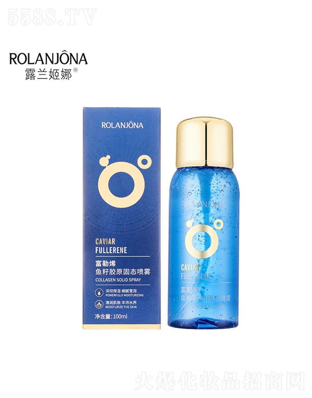 �V����������û��yƷ���޹�˾���V�������   ¶�m���ȸ���ϩ�~���zԭ�̑B(t��i)���F  ��ˬ����    ���B(y��ng)���o