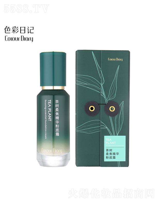 �V����������û��yƷ���޹�˾���V�������   ɫ����ӛ����ό���A�۵�˪   �p����(x��)ā   �־ö��y