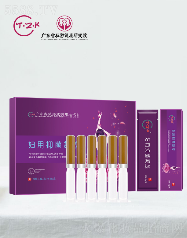 �V�|ِޱ�t(y��)ˎ�аl(f��)���ģ�T.Z.K�D���־����z����3g/֧X6֧/��