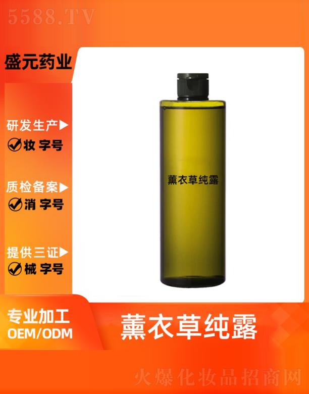 �V��ʢԪˎ�I(y��)���޹�˾��ʢԪˎ�I(y��)޹�²ݼ�¶