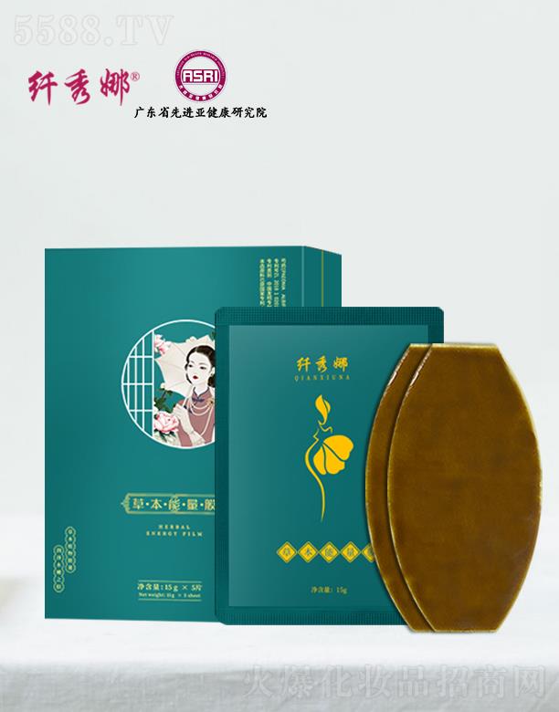 �V�|ِޱ�t(y��)ˎ�аl(f��)���ģ��w���Ȳݱ������N 15g/5Ƭ