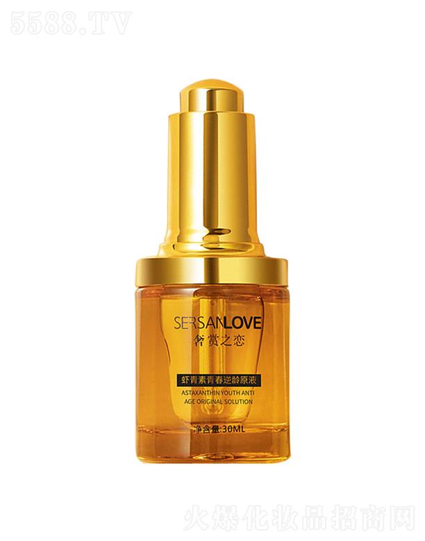 �V�ݹ�㑻��yƷ���޹�˾�����p֮���r�����ഺ���gԭҺ 30ml�aˮ����غ�