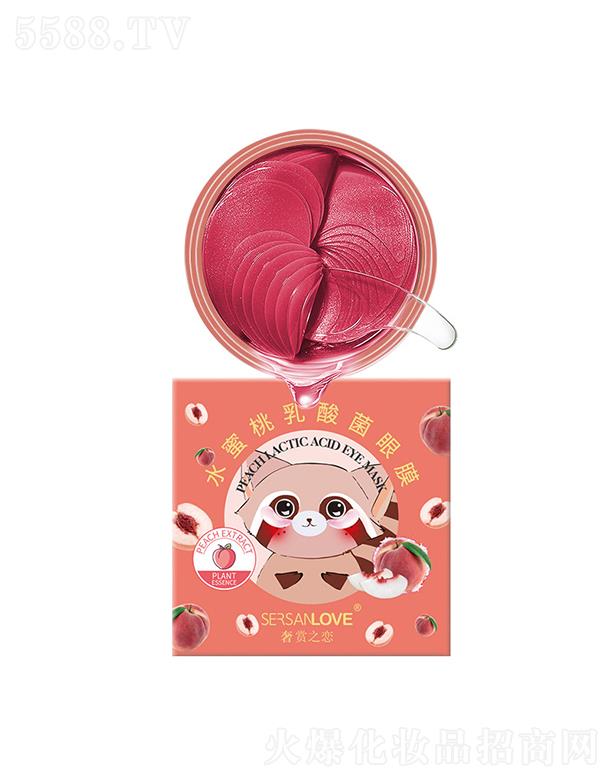 �V�ݹ�㑻��yƷ���޹�˾�����p֮��ˮ�����������Ĥ �aˮ������Ĥ