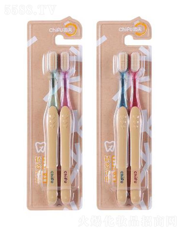 ���^�оG���ջ����޹�˾���X��CHIFU�C�˃�����ˢ