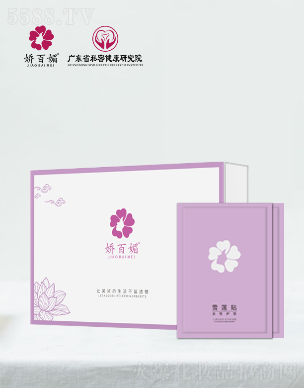 �V�|ِޱ�t(y��)ˎ�аl(f��)���ģ��ɰ���ѩɏ�NŮ���o(h��)�| 10Ƭ�b