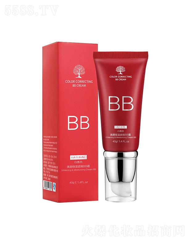 �V����л��yƷ���޹�˾���V�����   ������͸bb˪   ��覷�ˮ   �����