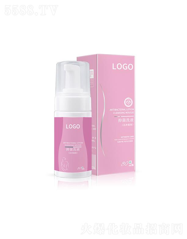 �V����л��yƷ���޹�˾���V�����   ����־�ϴҺ   ������ϴ   �坍˽̎