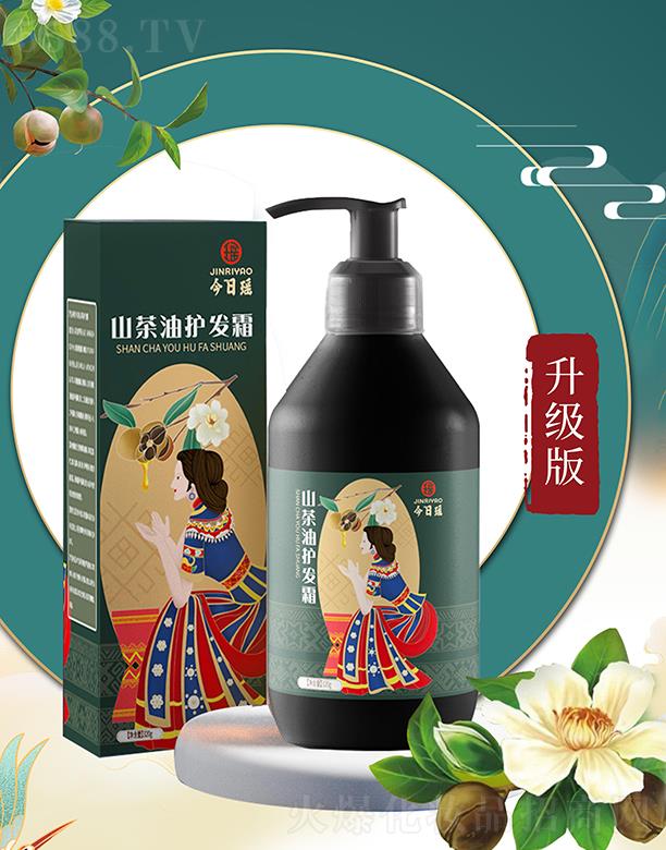 �V�����լ�����Ƽ����޹�˾�����լ�ɽ�����o�l(f��)˪ 300g