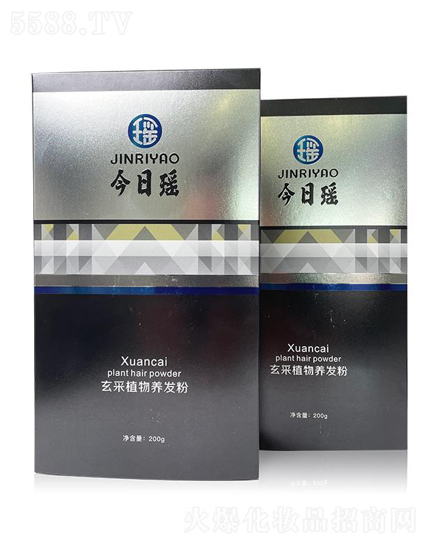 �V�����լ�����Ƽ����޹�˾�����լ�����ֲ���B(y��ng)�l(f��)�� 200g