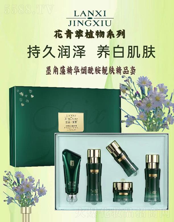 �V��Ʒ������Ƽ��l(f��)չ���޹�˾���m��Z��ī���徫�A�������n�w��Ʒ��