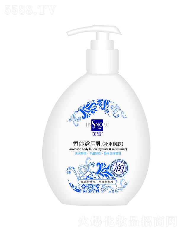 �V�����f������Ƽ����޹�˾���V�����f��   ��ѩ���wԡ����   �a(b��)ˮ����   ����ā