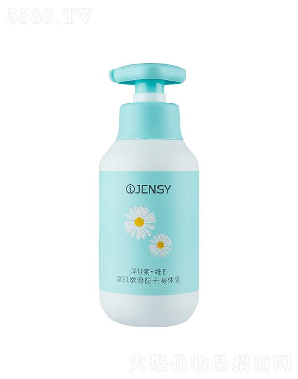 �V�����f������Ƽ����޹�˾���V�����f��   �����ʾ�ѩ���ۻ��������w��   �̝��a(b��)ˮ   �����wɫ