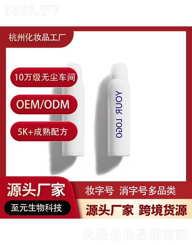 �㽭��Ԫ����Ƽ����޹�˾���㽭��Ԫ����  ��Ԫ�a(b��)ˮ���F    �a(b��)ˮ����