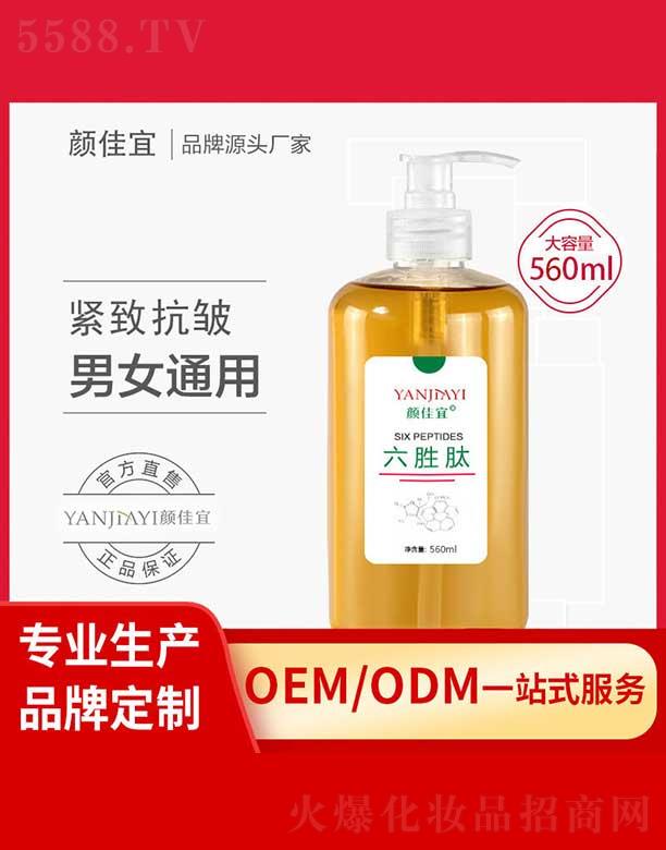 �V���И��S����Ƽ����޹�˾����������Ŀ���ԭҺ �̝��o���aˮ����