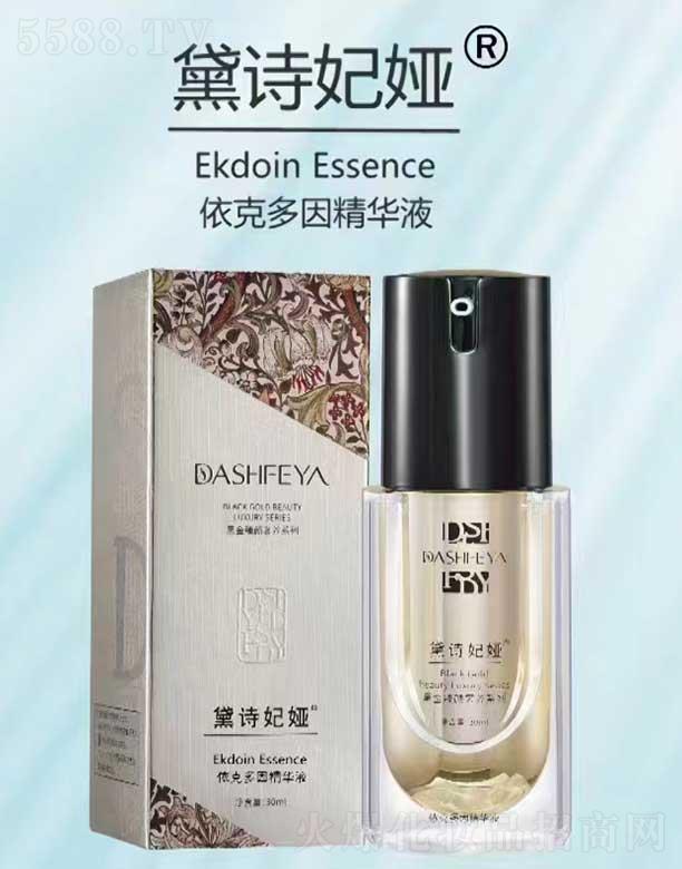 �V��ǧ�t���yƷ���޹�˾����Ԋ���I���˶����AҺ