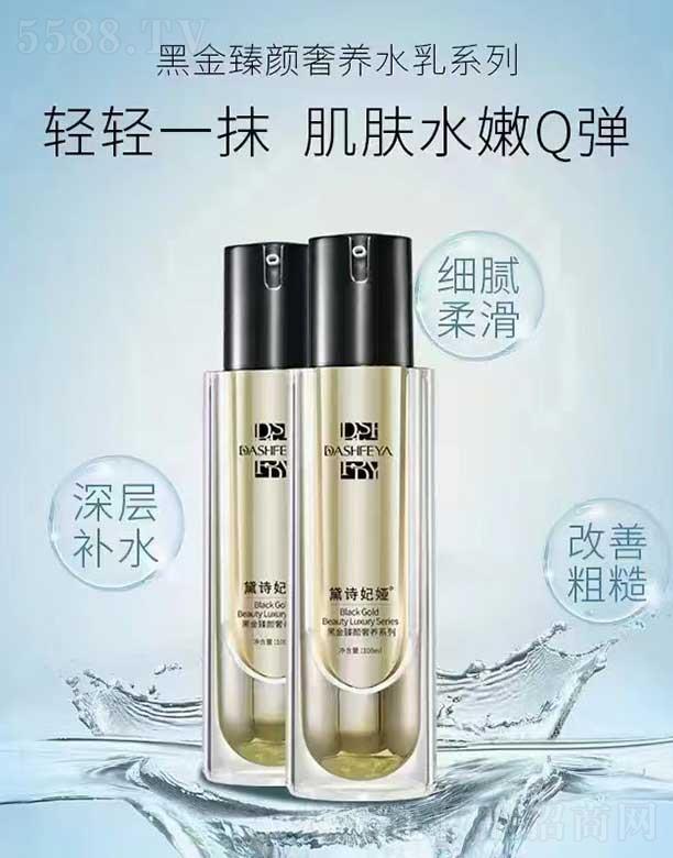 �V��ǧ�t���yƷ���޹�˾����Ԋ(sh��)���I�ڽ�������B(y��ng)ˮ��ϵ��