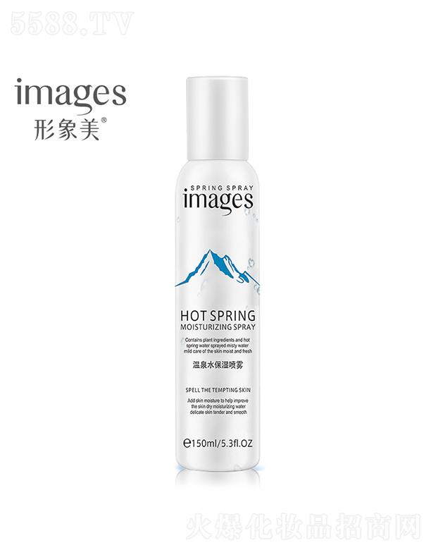 �V���А�(��i)ɏ���yƷ���޹�˾���V���А�(��i)ɏ   ��������Ȫˮ���F   �����a(b��)ˮ   �̝�(r��n)����