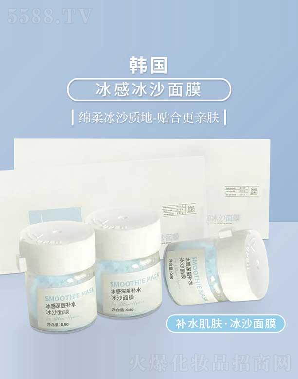 ��ɽ�а�������Ƽ����޹�˾����ɽ�а����������aˮ��ɳ��Ĥ