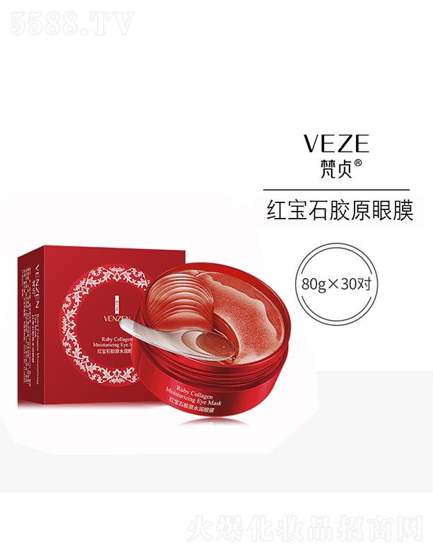 �V���А�ɏ���yƷ���޹�˾���V���А�ɏ  �������t��ʯ�zԭ��Ĥ   �غ���ˬ