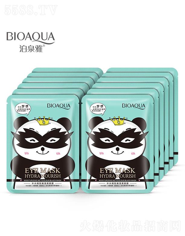 �V���А�ɏ���yƷ���޹�˾���V���А�ɏ  ��Ȫ���a(b��)ˮ����(x��)���ۻ���Ĥ   �����o��