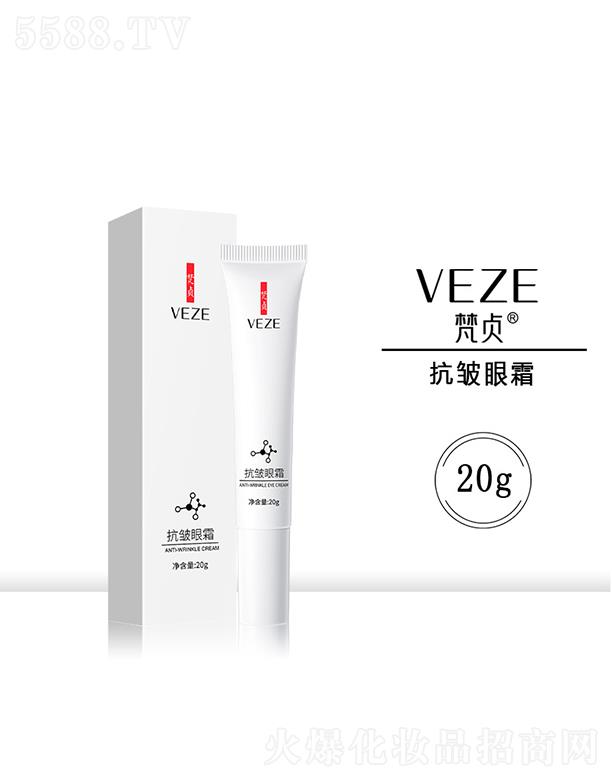 �V���А�ɏ���yƷ���޹�˾���V���А�ɏ  ��ؑ�����Ŀ�����˪  �a(b��)ˮ����  ���Ƽ�(x��)�y