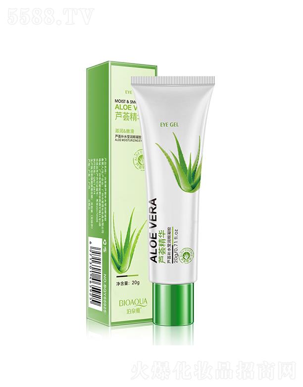 �V���А�ɏ���yƷ���޹�˾���V���А�ɏ   ��Ȫ���J�C�aˮ���������z   �aˮ����