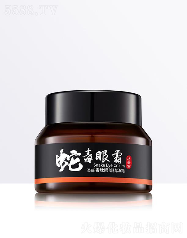 �V���А�ɏ���yƷ���޹�˾���V���А�ɏ  ��������߶����۲��A˪  �aˮ����  �����ۼy