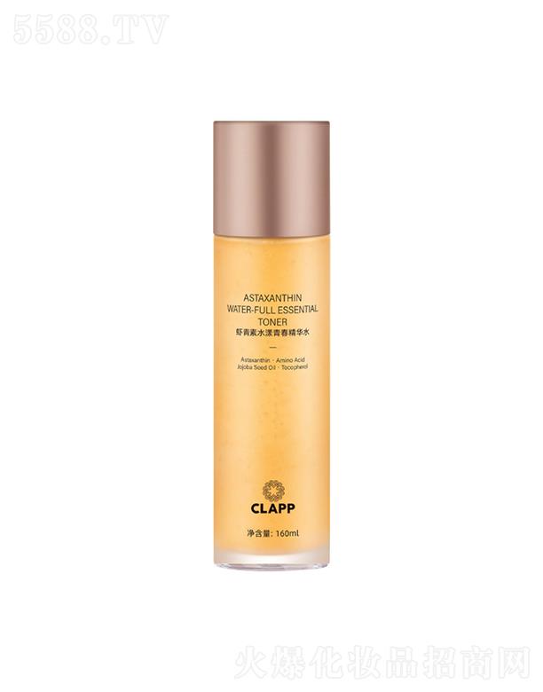 �V����{����Ƽ����޹�˾��CLAPP�r����ˮ���ഺ���Aˮ160ml ���w���y�������B(y��ng)ˬ�w�r���ؾ��AҺ