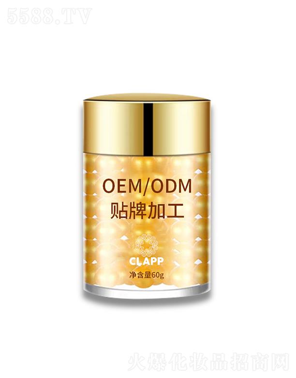 �V����{����Ƽ����޹�˾��CLAPP�ӹ�����OEM�N�ƶ��ľo�½���˪ 60g ������ƣ���۴����y����Ȧ���ӹ�