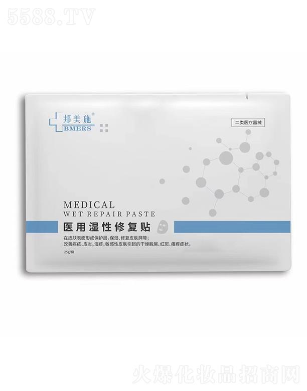 ��h�Z��(����)�t(y��)ˎ�Ƽ����޹�˾������ʩ�t(y��)�Ý����ޏ�(f��)�N 25g