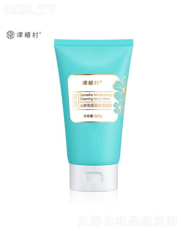 �V���˲ɻ��yƷ�S���V���˲�   ��ֲ��ɽ�軨�����坍��Ĥ  100g   �a(b��)ˮ����   �坍ë��   �o�¿���