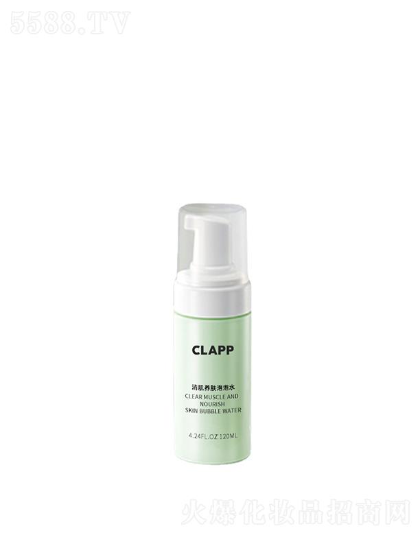 �V����{����Ƽ����޹�˾��CLAPP�弡�B(y��ng)�w����ˮ120ml ˬ�wˮ�aˮ�澏�����o�wŮ�տsë��