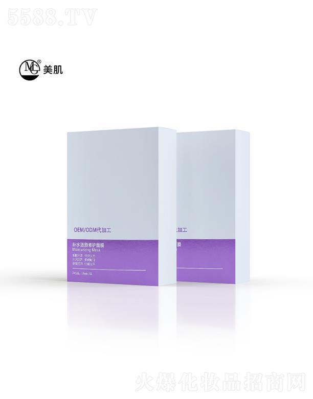 �������yƷ���޹�˾�������N�����a(ch��n)�o�wƷ-��Ĥ���ӹ��S��