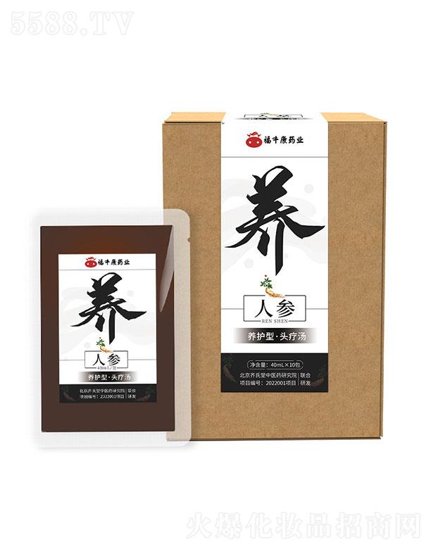 ����ʡ��ţ������Ƽ����޹�˾������ʡ��ţ��   �������˅��B(y��ng)�l(f��)�^��Һ   �^���o�l(f��)