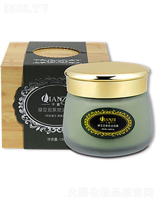 �V�ݱ��û��yƷ���޹�˾���V�ݱ���   ǧ�˾G�����{������Ĥ  130g   ������(x��)�y