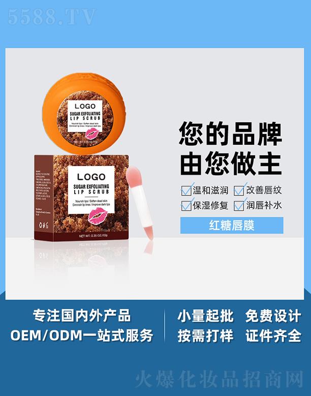 �V����֥������Ƽ����޹�˾���V����֥���t�Ǵ�Ĥ �����ѵ������yȥ��Ƥ����˯�����o(h��)�a(b��)ˮ