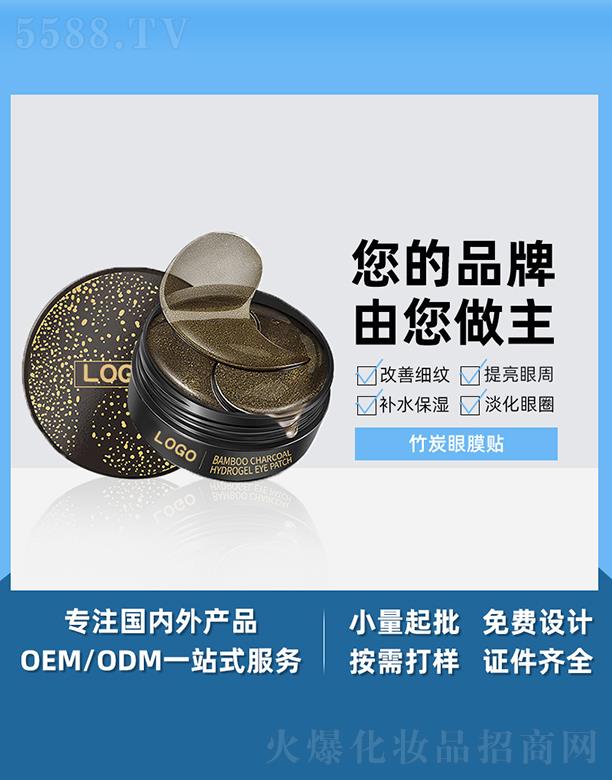 �V����֥������Ƽ����޹�˾���V����֥����̿��Ĥ�N ��������Ȧ�۲��o(h��)�����o(h��)��̿��Ĥ�N