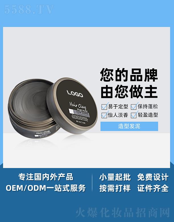 �V����֥������Ƽ����޹�˾���V����֥�����Ͱl(f��)�� �־ö��Ͱl(f��)�����������^�l(f��)��Ȼ���ɰl(f��)��