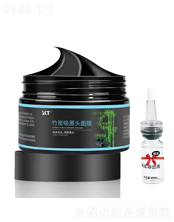 �V����֥������Ƽ����޹�˾��SKT��̿�����^��Ĥ �غ��坍�۴�˺����ĤͿĨʽ��۴̌�(d��o)��Һ