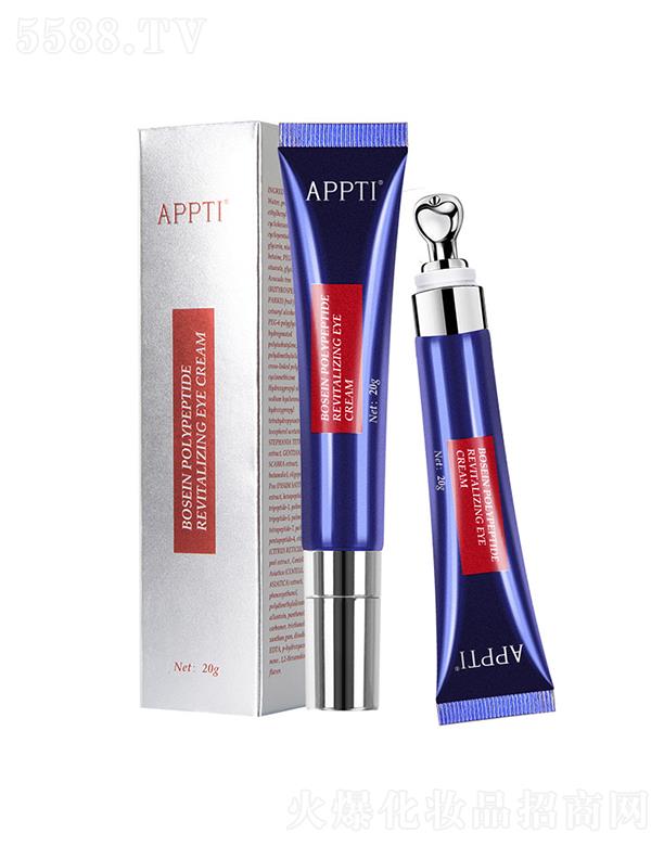 �V���R������Ƽ����޹�˾���V���R��ӹ����Ʋ�ɫ����˪ ������(x��)�y�o���᝙(r��n)���w�a(b��)ˮ����ɫ����˪