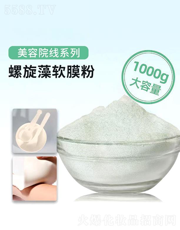 �V���R������Ƽ����޹�˾���V���R��������ܛĤ�� 1000g �a(b��)ˮ���B(y��ng)�L(zh��ng)Ч������ʾ���Ĥ��ܛĤԺ��(xi��n)��Ĥ��