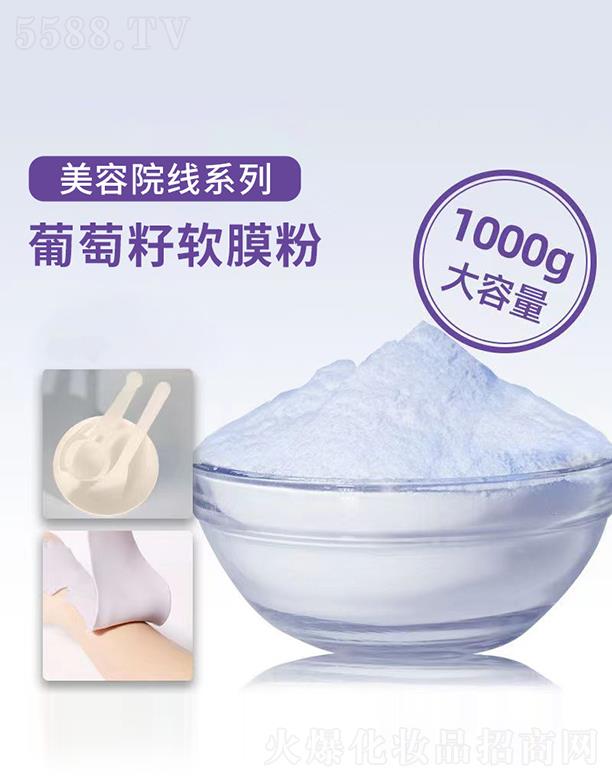 �V���R������Ƽ����޹�˾���V���R��������ܛĤ�� 1000g �a(b��)ˮ���B(y��ng)�L(zh��ng)Ч������ʾ���Ĥ��ܛĤԺ��(xi��n)��Ĥ��