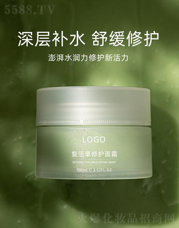 �V����ϲ�t(y��)ˎ����Ƽ����޹�˾���V����ϲ��(f��)������o(h��)��˪ 100ml ƽ��ˮ�����o(h��)���w���ƴֲ�