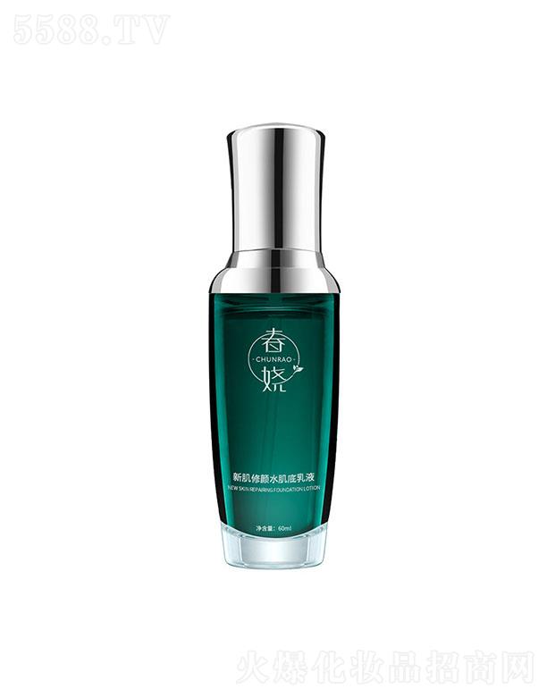 �V����ϲ�t(y��)ˎ����Ƽ����޹�˾�������¼����ˮ������Һ 60ml ��(qi��ng)�g���������o�]���a(b��)ˮС�Gƿ��Һ