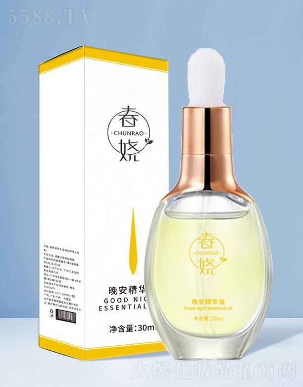 �V����ϲ�t(y��)ˎ����Ƽ����޹�˾�������������A�� 30ml ���w�غ;��A��