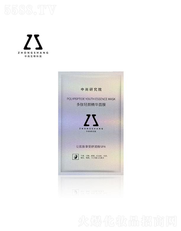 �V����������Ƽ����޹�˾�����ж����p��A��ĤOEM �����wɫ�����a(b��)ˮ���o(h��)�澏�������NƬ��Ĥ�N�ƴ��ӹ�